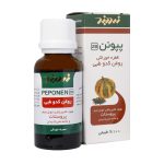 خرید قطره خوراکی پپونن روغن کدو طبی زردبند 30 میلی لیتر