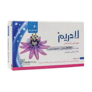 خرید کپسول نرم ژلاتینی لادریم تکین پارس فارمد 40 عدد - داروخانه آنلاین مثبت سبز