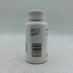 خرید و قیمت 5-هیدروکسی تریپتوفان جی ان سی GNC 5-HTP 100mg - مسترفیت