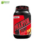 قیمت و خرید پودر پمپ 600 گرم فانتوم | Phantom Nutrition Pump Powder - داروخانه اینترنتی دکتر فکور - داروپست