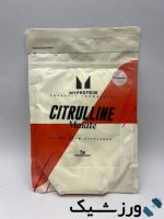 قیمت مکمل سیترولین مالات ۲:۱ بدون طعم مای پروتئین Myprotein 100% Citrulline Malate