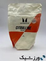 قیمت مکمل سیترولین مالات ۲:۱ بدون طعم مای پروتئین Myprotein 100% Citrulline Malate