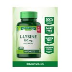 خرید و قیمت ال-لیزین نیچرز تریث  NATURE’S TRUTH L-Lysine - مسترفیت