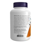 خرید و قیمت پودر پیور تائورین ناو Now Taurine Pure Powder - مسترفیت