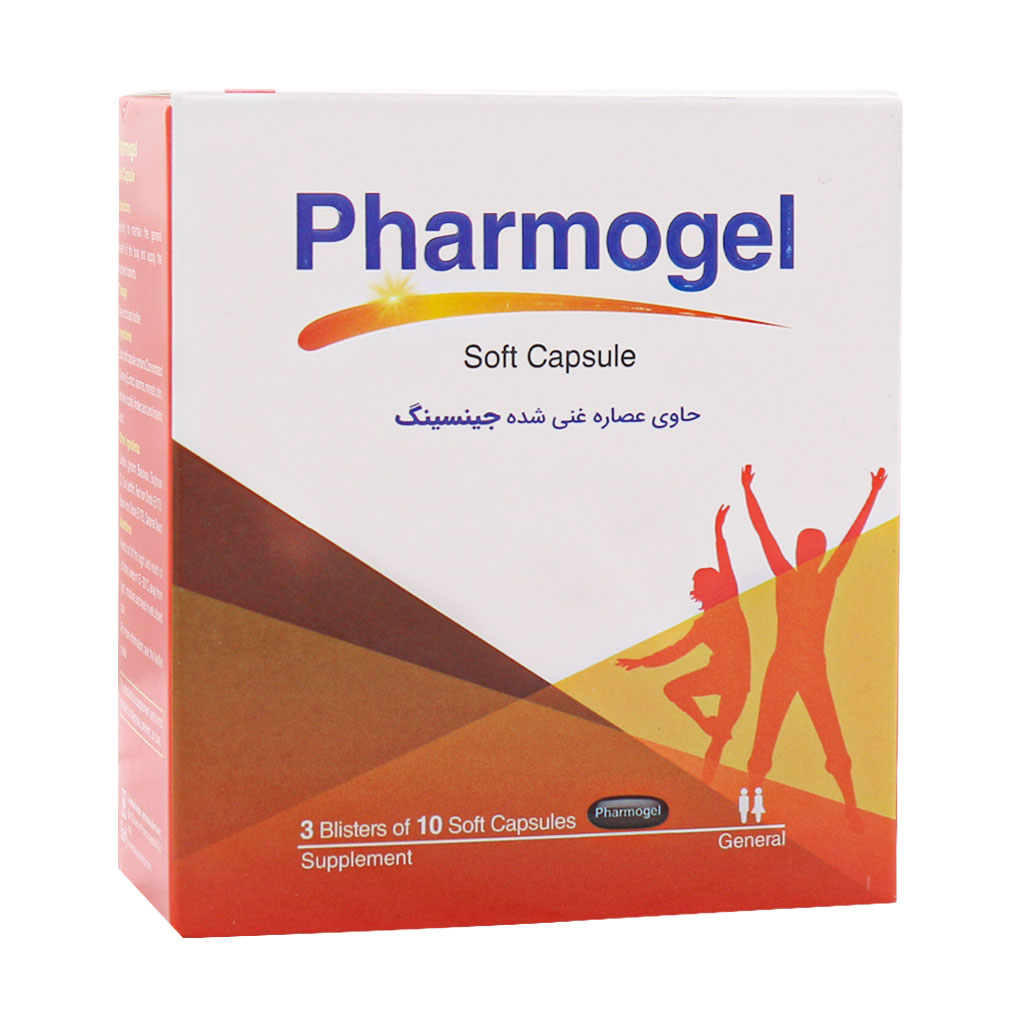 خرید و قیمت کپسول فارموژل باریویتال - کپسول pharmogel