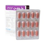 قیمت و خرید کپسول ول وومن اورجینال- قرص wellwoman - تخفیف ویژه داروخانه آنلاین مثبت سبز