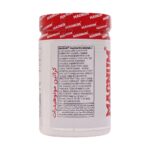 پودر کراتین مونوهیدرات مگنوم - افزایش توان و انرژی - داروخانه انلاین مثبت سبز