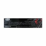 پودر مس لوکس 2724 گرم