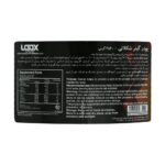پودر گینر لوکس 4540 گرم