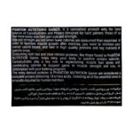قیمت و خرید پودر گینر فانتوم نوتریشن 6804 گرم